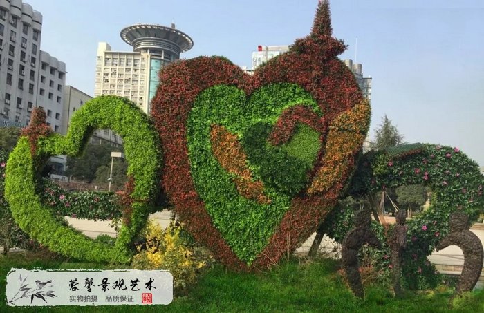 植物綠雕