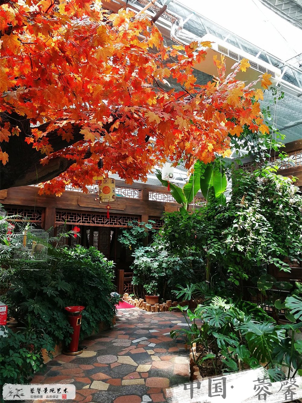 生態(tài)餐廳打造案例 (3)