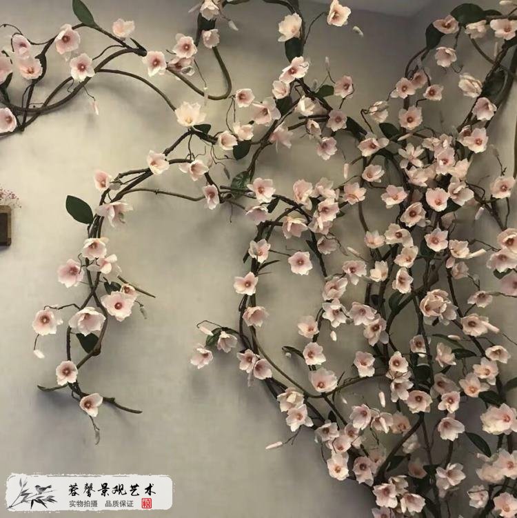 仿真玉蘭樹