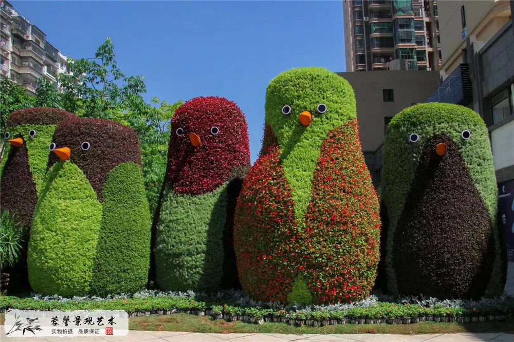 企鵝植物雕塑