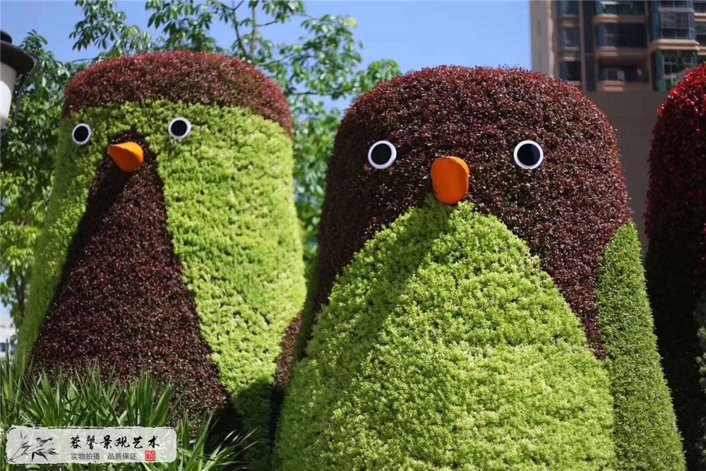 企鵝植物雕塑