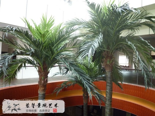 仿真樹分類