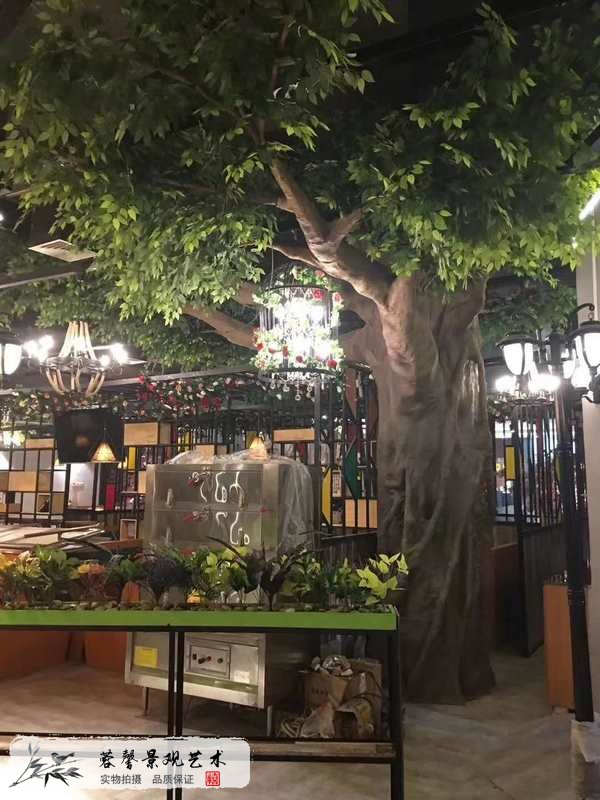 仿真樹分類