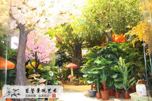 仿真樹創(chuàng)作