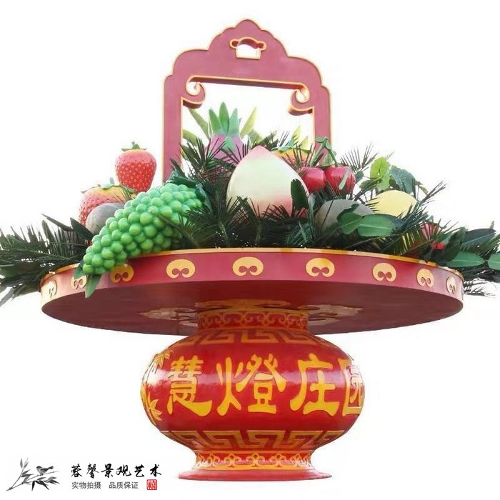 國(guó)慶花籃綠雕