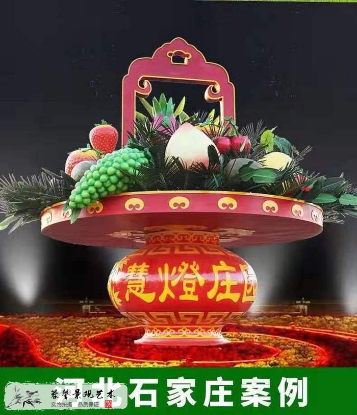 國(guó)慶花籃綠雕