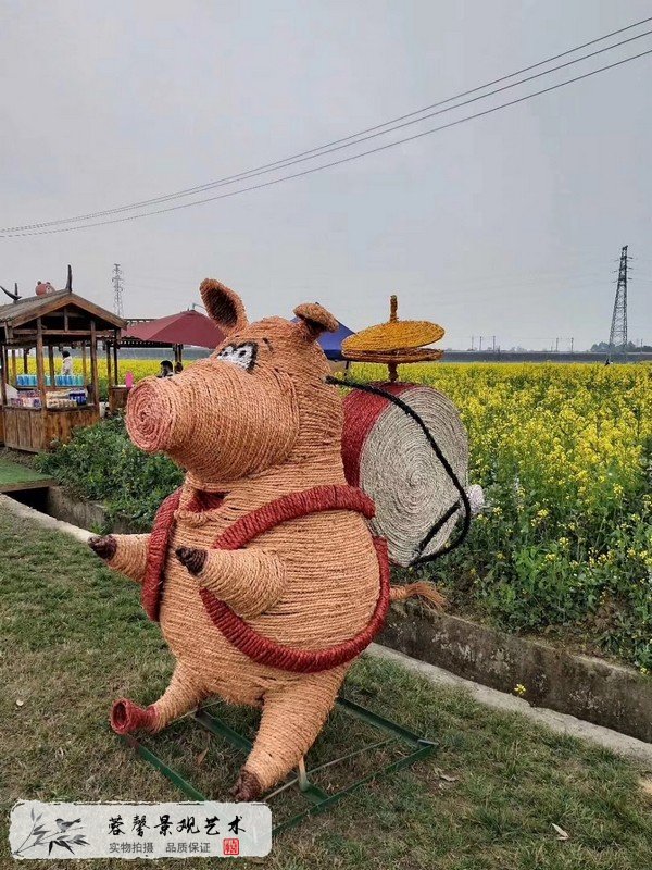 仿真稻草雕塑