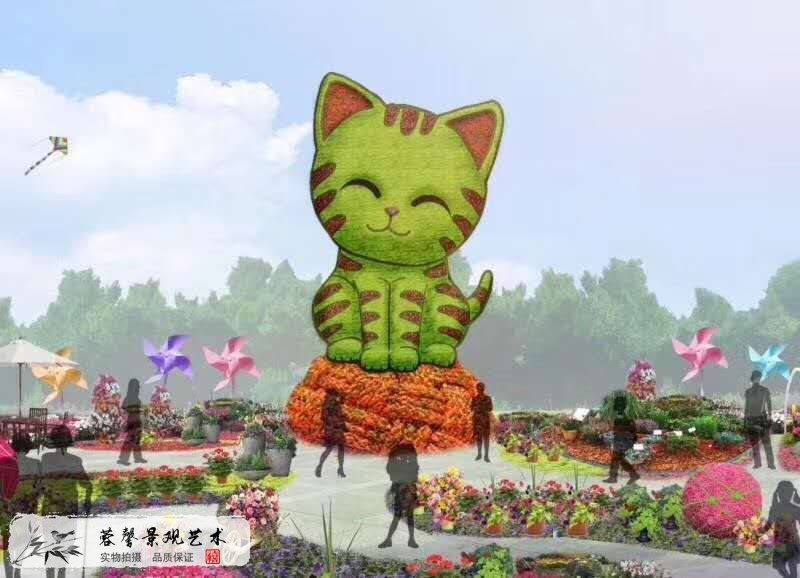 卡通造型綠雕