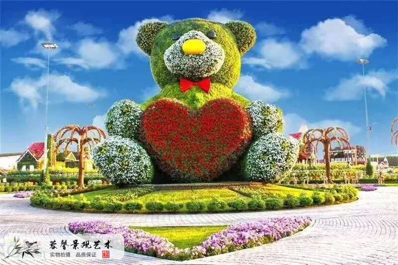 卡通造型綠雕