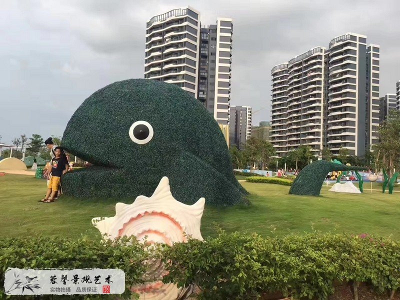 卡通造型綠雕