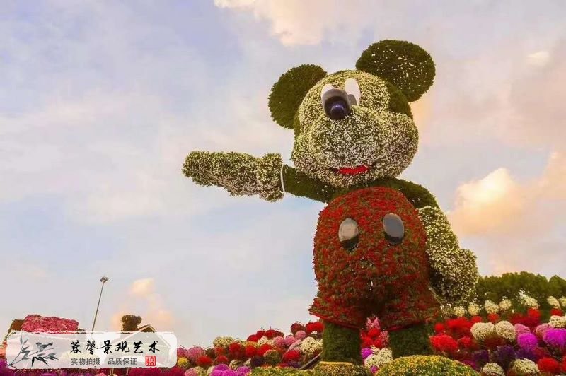 卡通造型綠雕