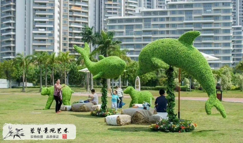 卡通造型綠雕