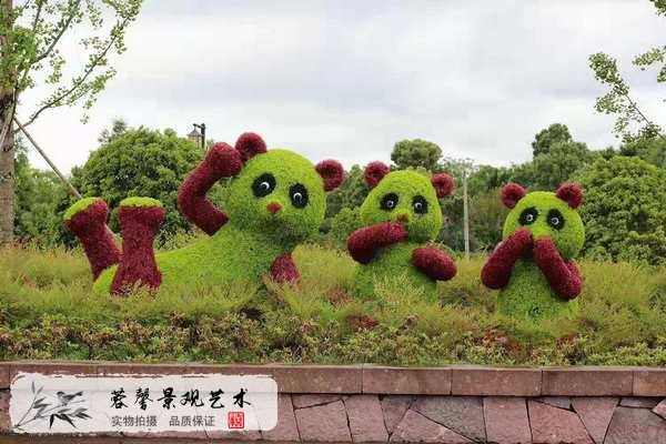 城市仿真綠雕