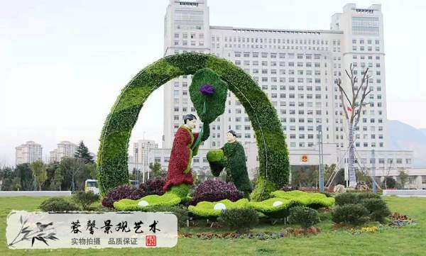 城市仿真綠雕