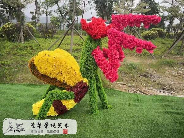 城市仿真綠雕