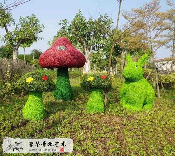 城市仿真綠雕