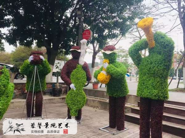 城市仿真綠雕