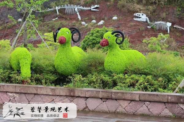城市仿真綠雕