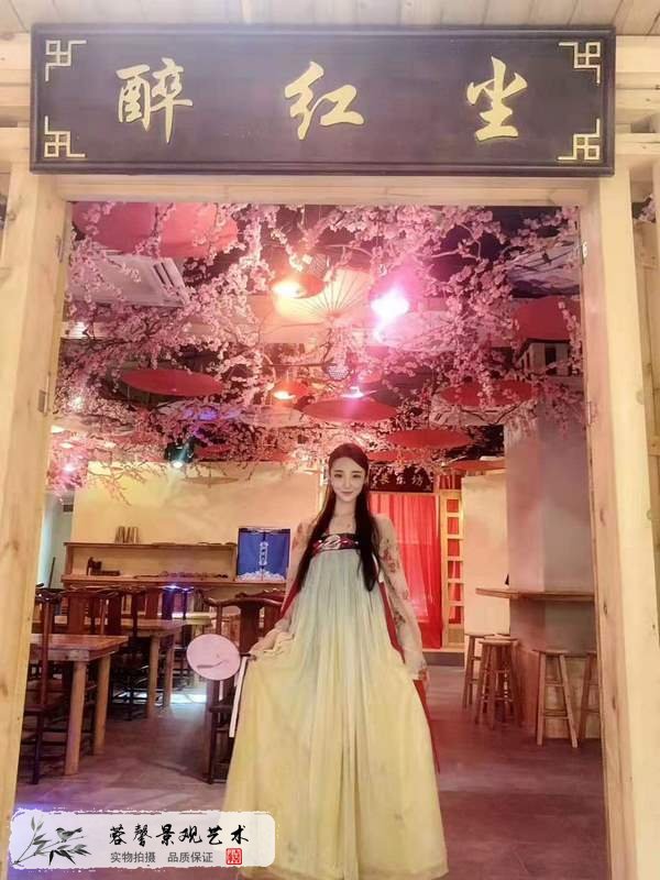 仿真桃花樹