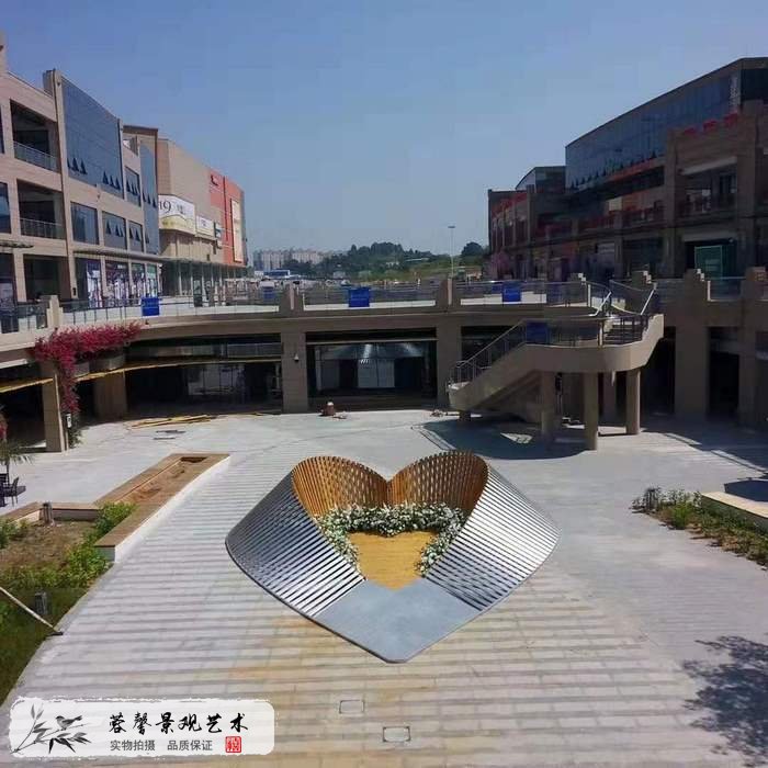 仿真櫻花樹