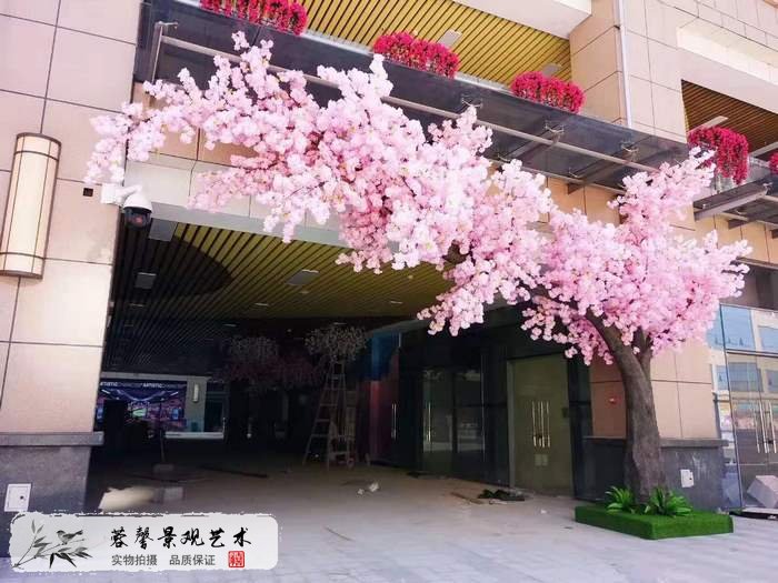 仿真櫻花樹