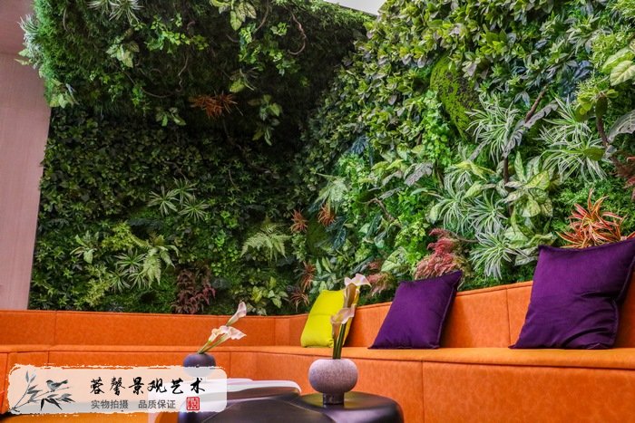 辦公室仿真植物墻