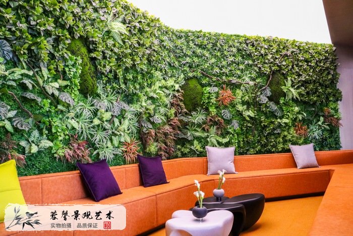 辦公室仿真植物墻