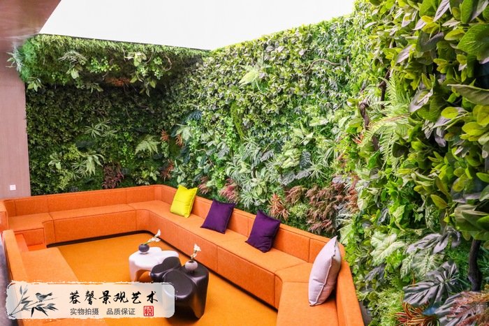 辦公室仿真植物墻