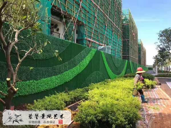 植物墻殺蟲