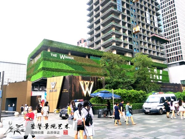 仿真植物墻