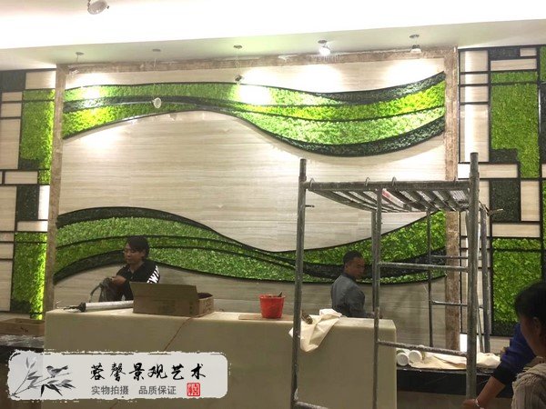 仿真植物墻