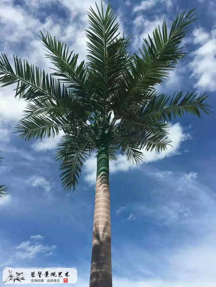 仿真椰子樹