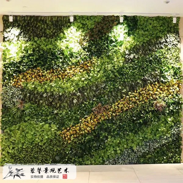 仿真籬笆墻