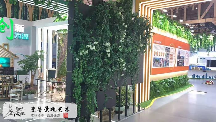 仿真綠植裝飾