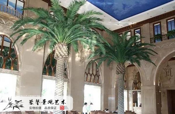 仿真海棗樹