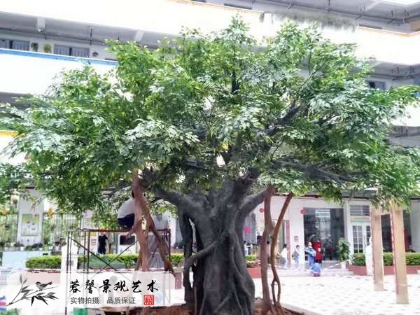 仿真樹榕樹制作