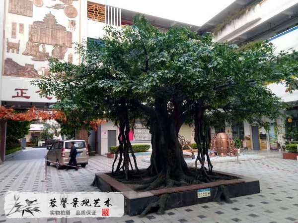 仿真樹榕樹制作