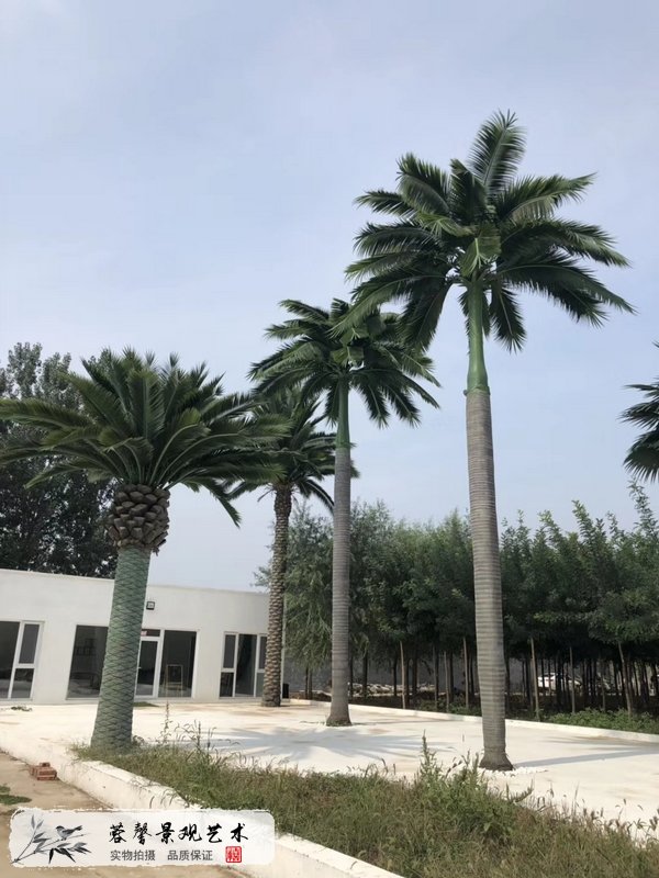 室外仿真樹