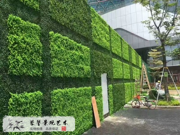 外墻仿真植物