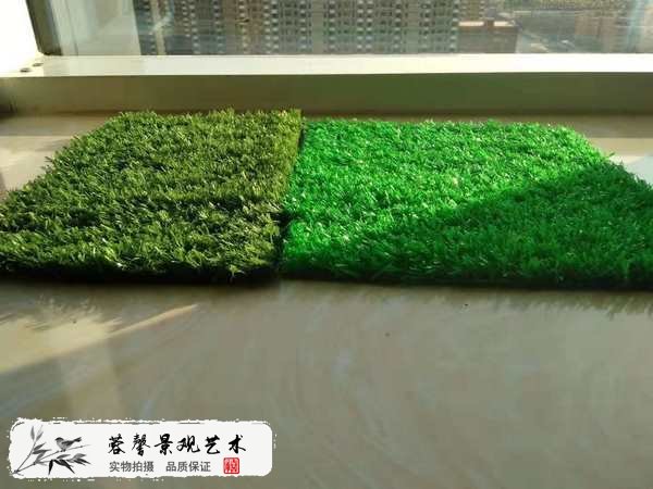 仿真綠植草皮