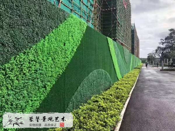 仿真植物墻制作