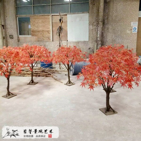 仿真樹分類