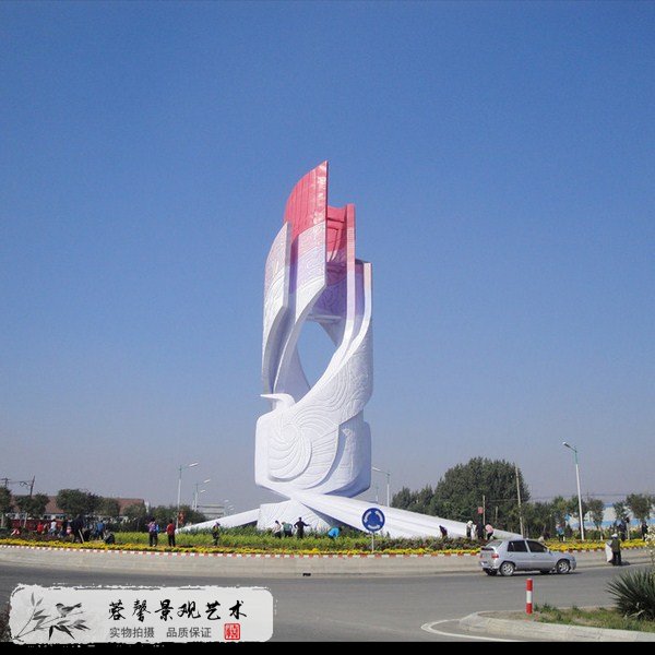 廣場景觀設(shè)計