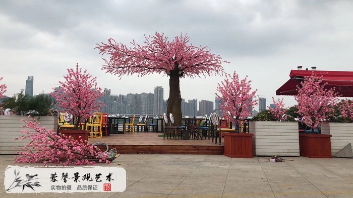 活動仿真樹