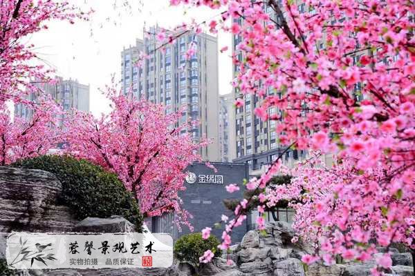 仿真桃花樹