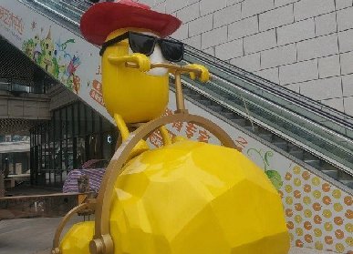 小黃人玻璃鋼雕塑
