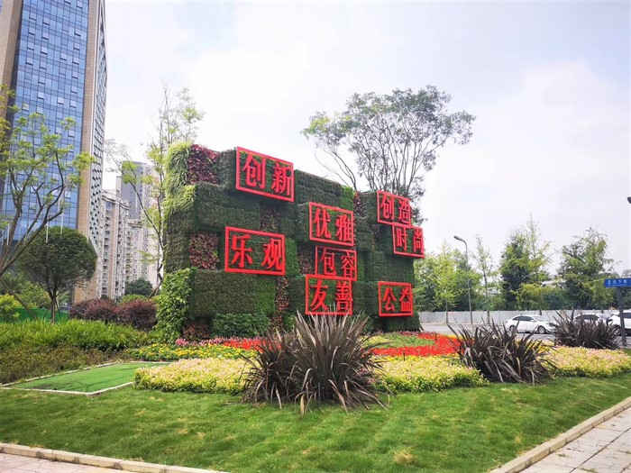 電箱垂直綠化