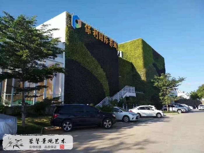 大型室外植物墻