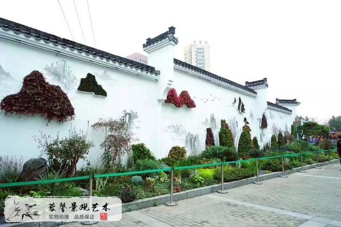 水墨山水植物墻