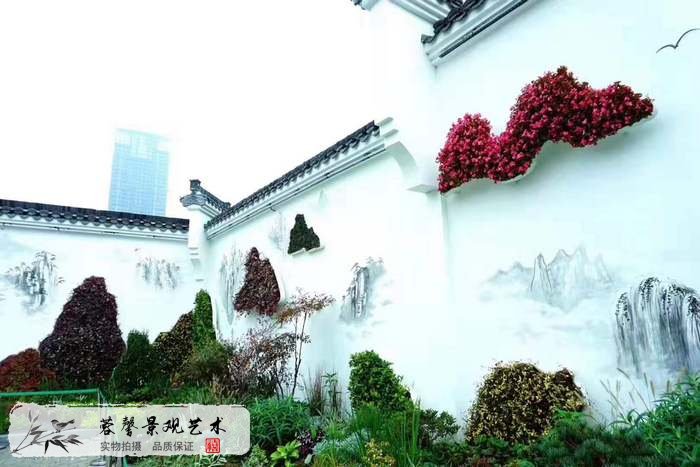 水墨山水植物墻